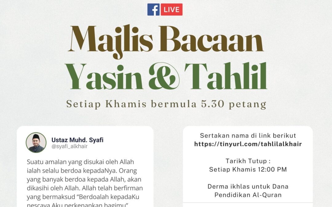 Bacaan Yasin & Tahlil